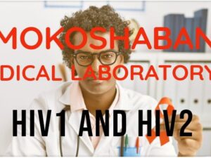 HIV1 and HIV2 Test